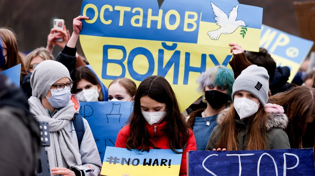 Διαδήλωση στο Βερολίνο κατά του πολέμου στην Ουκρανία