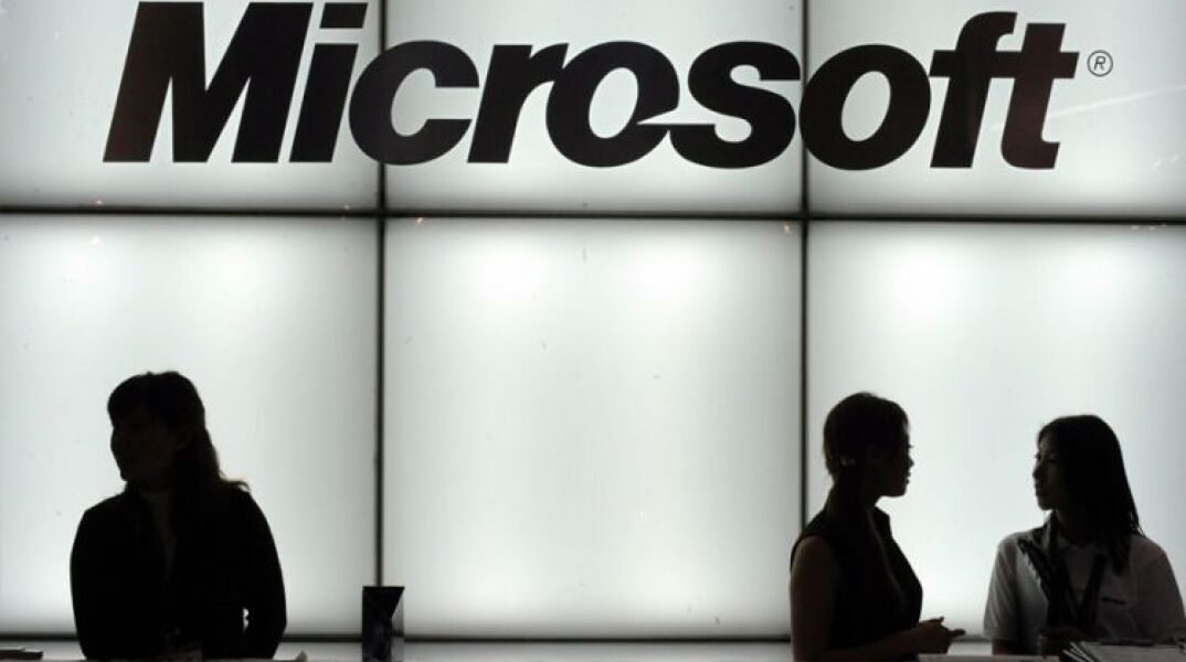 Πόλεμος στην Ουκρανία: Η Microsoft αναστέλλει τη διάθεση προϊόντων και υπηρεσιών στη Ρωσία.