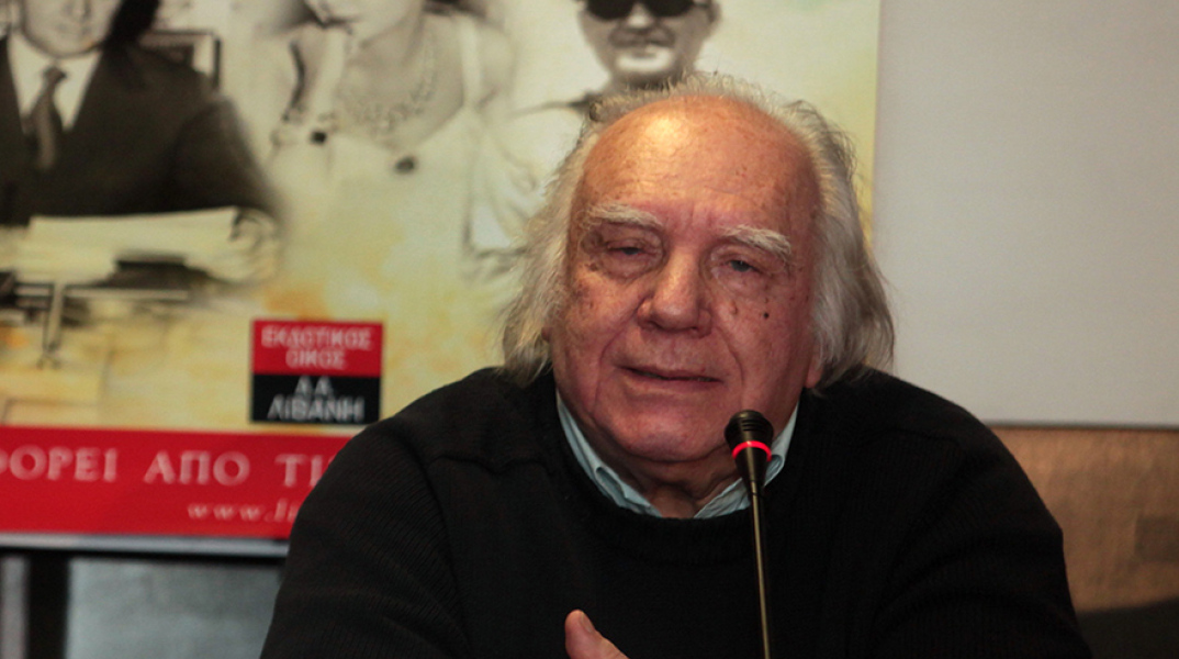 Κώστας Παπαϊωάννου