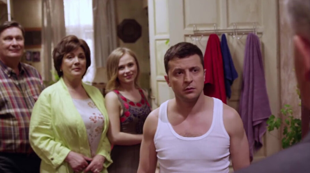 Ο Βολοντίμιρ Ζελένσκι είναι ο «Υπηρέτης του λαού»