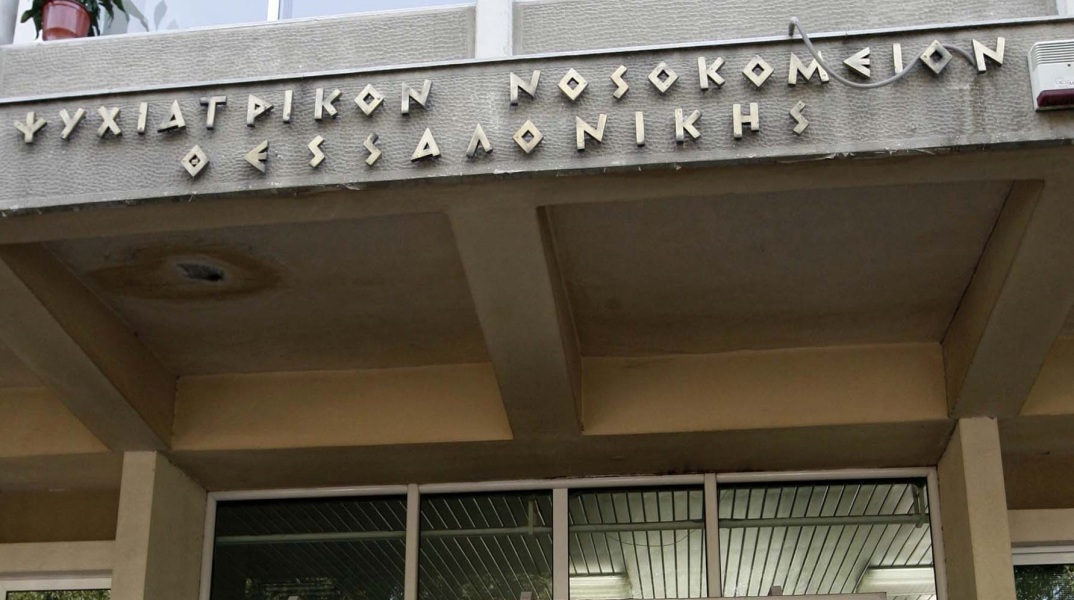 Κακουργηματική δίωξη σε 47χρονη γιατρό για τον θάνατο τροφίμου στο Ψυχιατρικό Νοσοκομείο Θεσσαλονίκης άσκησε ο εισαγγελέας.