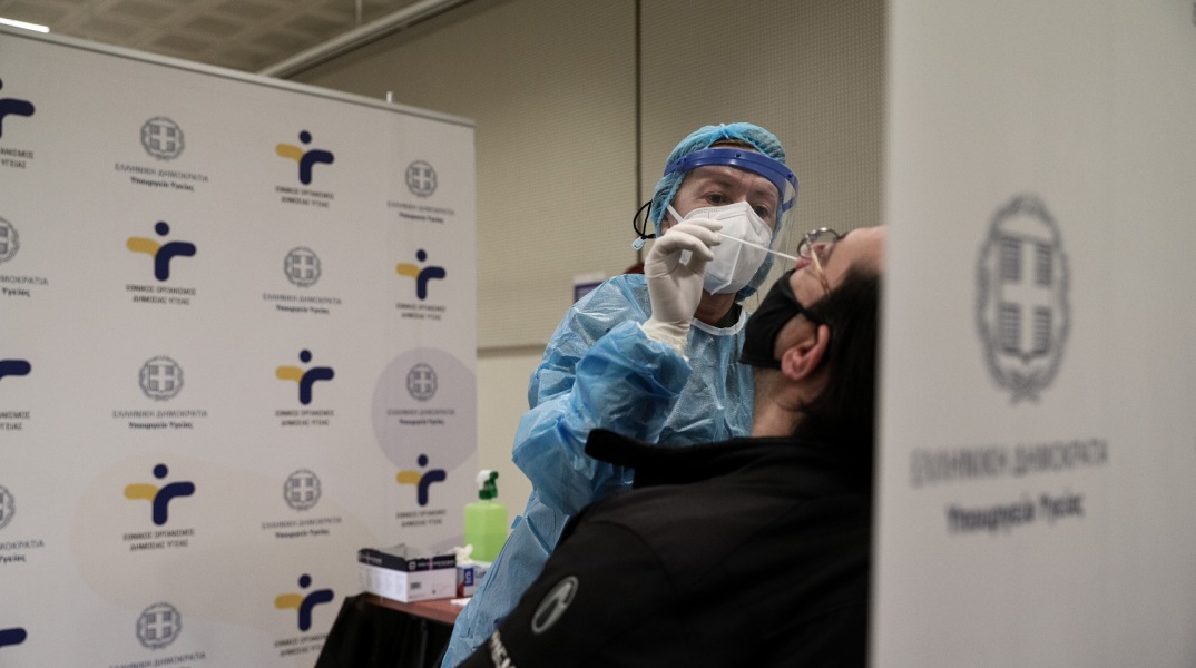 Δωρεάν rapid test από τον ΕΟΔΥ σήμερα, Σάββατο 5 Μαρτίου 2022. Αναλυτικά τα 44 σημεία και οι ώρες για τη διενέργεια του ελέγχου σε πολίτες.