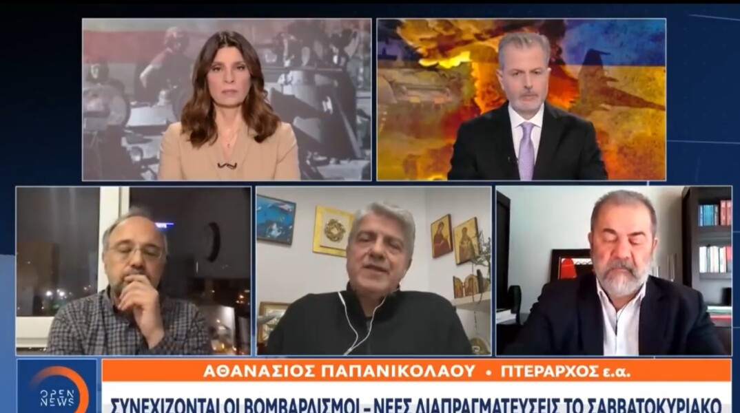 Πόλεμος στην Ουκρανία: Στιγμιότυπο από έκτακτη εκπομπή του OPEN