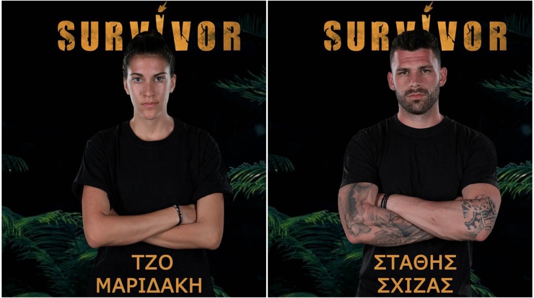 Survivor 2022: Οι νέοι παίκτες, Τζο Μαριδάκη και Στάθης Σχίζας