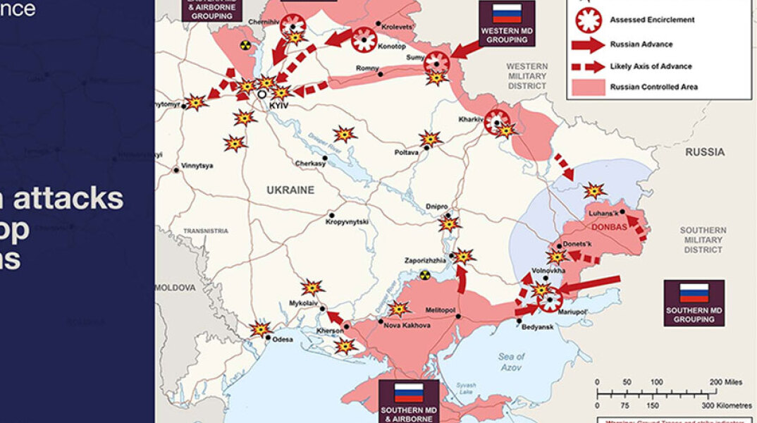Χάρτης από το Υπουργείο Άμυνας της Βρετανίας για τον πόλεμο στην Ουκρανία