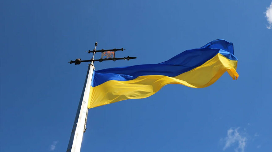 Η εθνική σημαία της Ουκρανίας