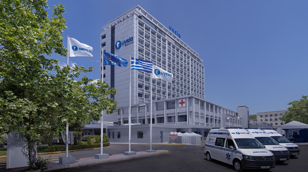 Το ΥΓΕΙΑ τιμά την Παγκόσμια Ημέρα Γυναίκας