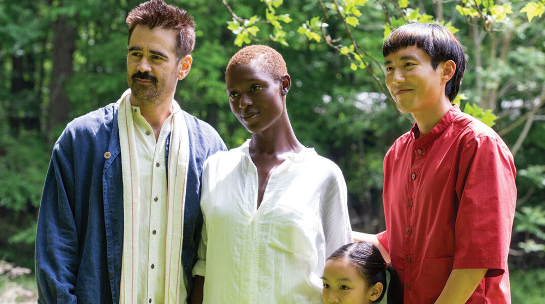 «Μετά τον Γιανγκ (After Yang)» του Κογκονάντα