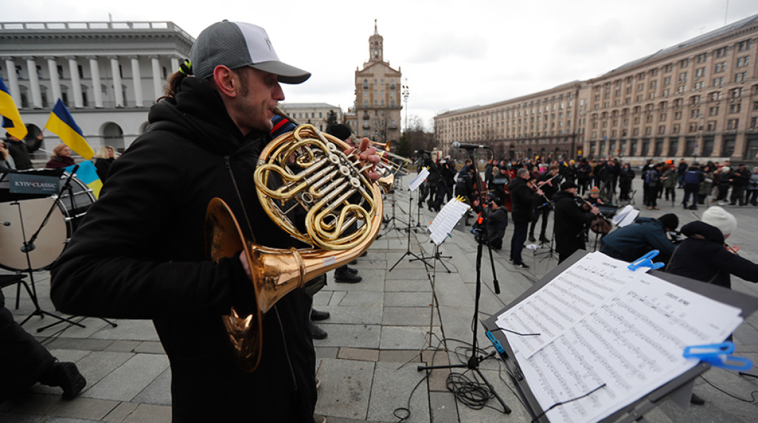 Ουκρανία: Αντιπολεμικό κονσέρτο στην καρδιά του Κιέβου