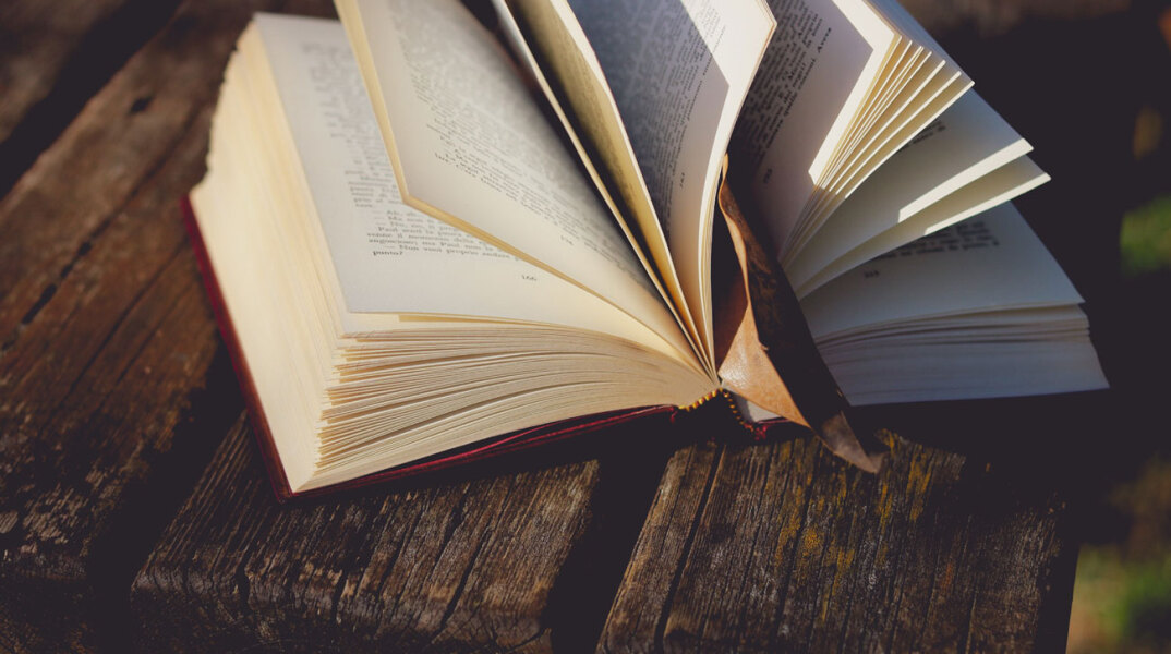 Ανοχιτό βιβλίο