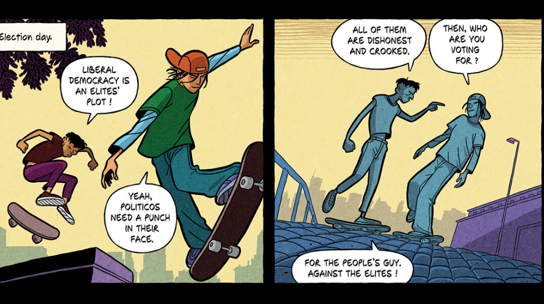 Ι, the People: Σελίδα από το κόμικ των Τάκη Παππά και Αλέκου Παπαδάτου