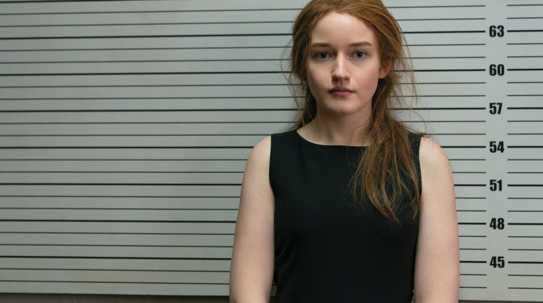 Η Julia Garner ως Anna Delvey στη σειρά Inventing Anna του Netflix