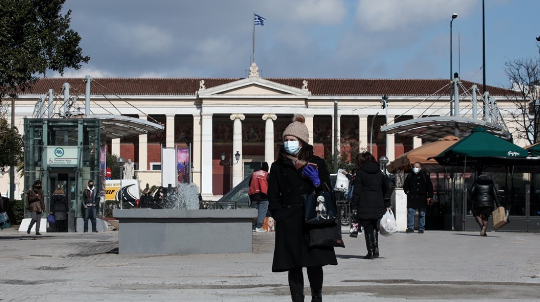 Πολίτες στο κέντρο της Αθήνας