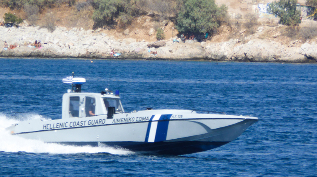 Σκάφος του Λιμενικού Σώματος