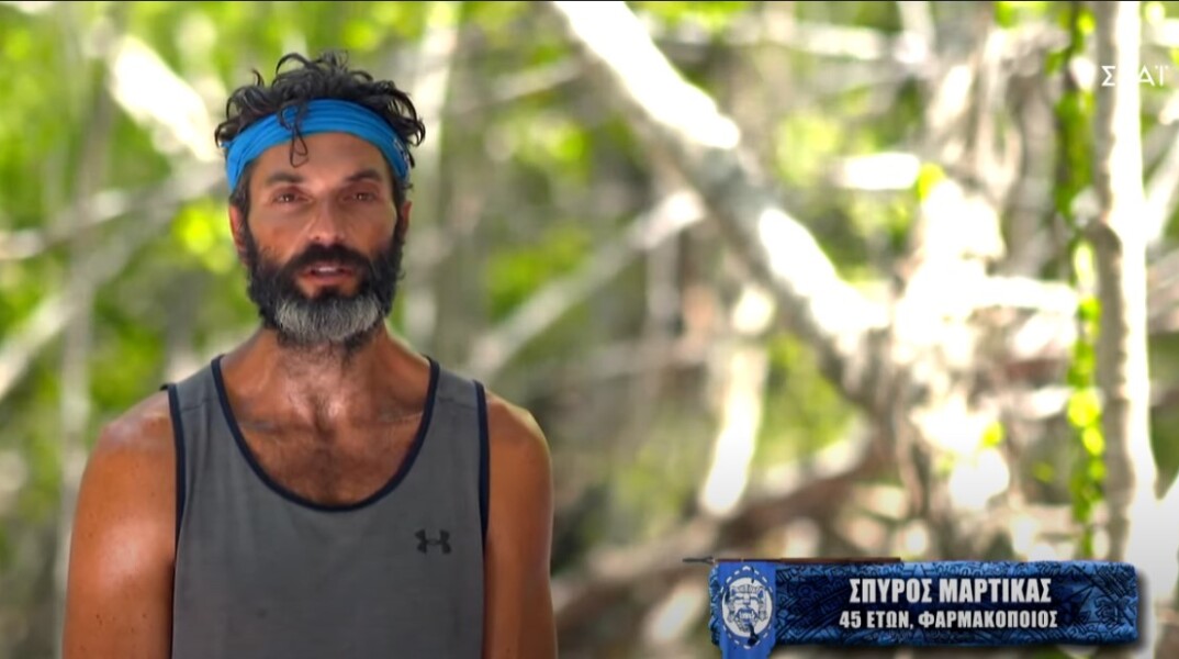 Survivor 2022 - Σπύρος Μαρτίκας
