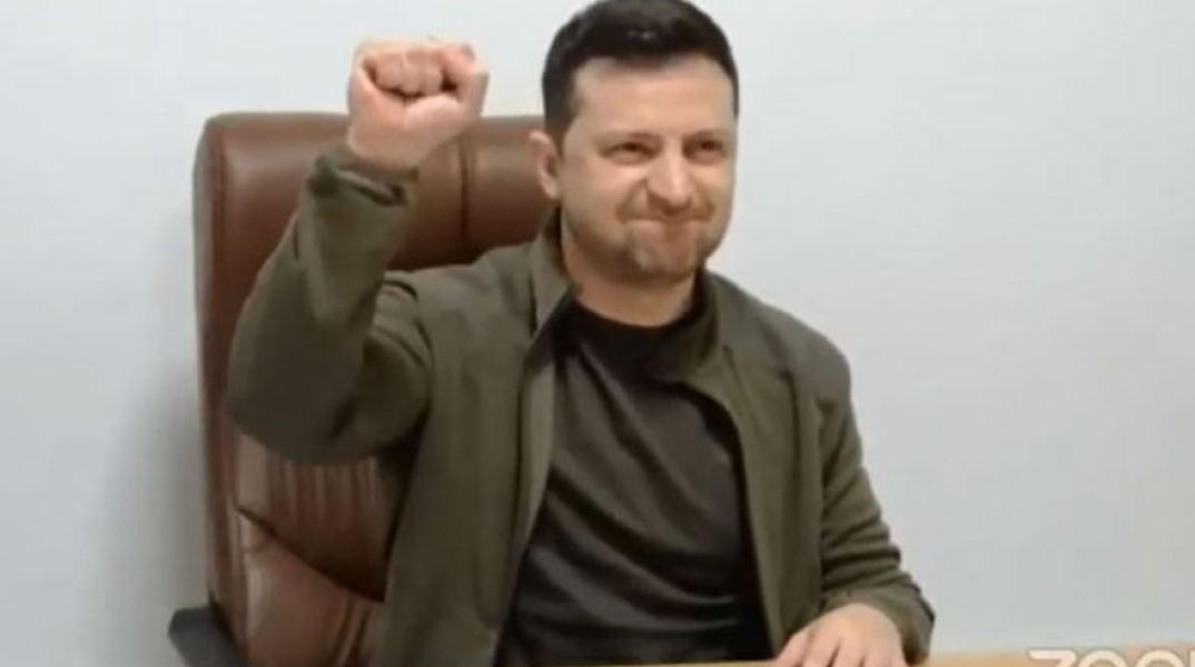 Νέο μήνυμα του Βολοντίμιρ Ζελένσκι