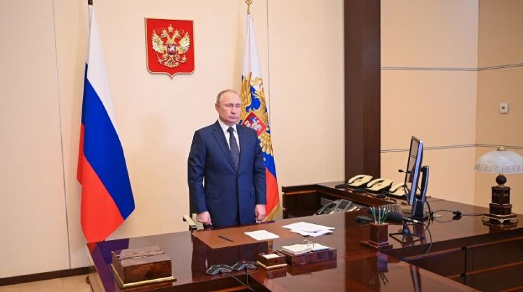 Βλαντιμίρ Πούτιν