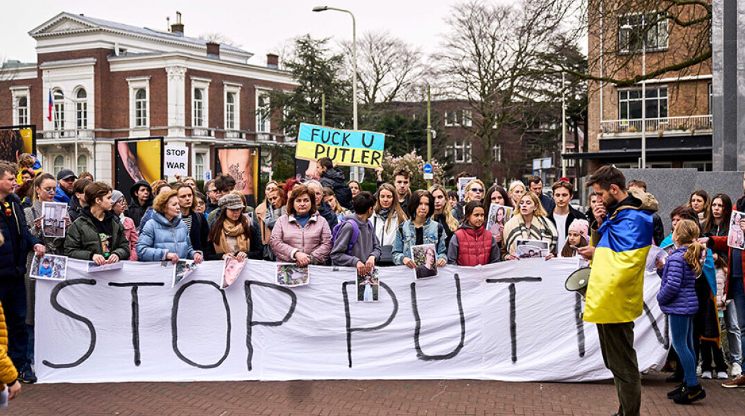 Διαδήλωση στη Χάγη για τον πόλεμο στην Ουκρανία