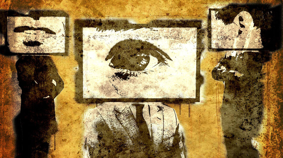 Κατασκοπεία