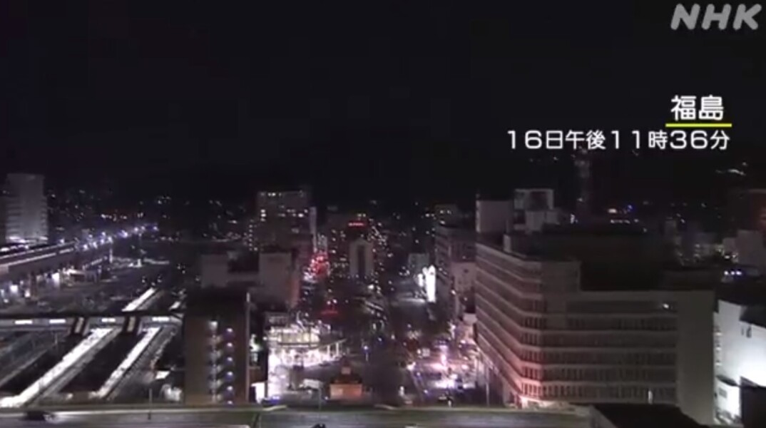Σεισμός στην Ιαπωνία: Η στιγμή της δόνησης των 7,3 Ρίχτερ καταγράφηκε από κάμερες ασφαλείας