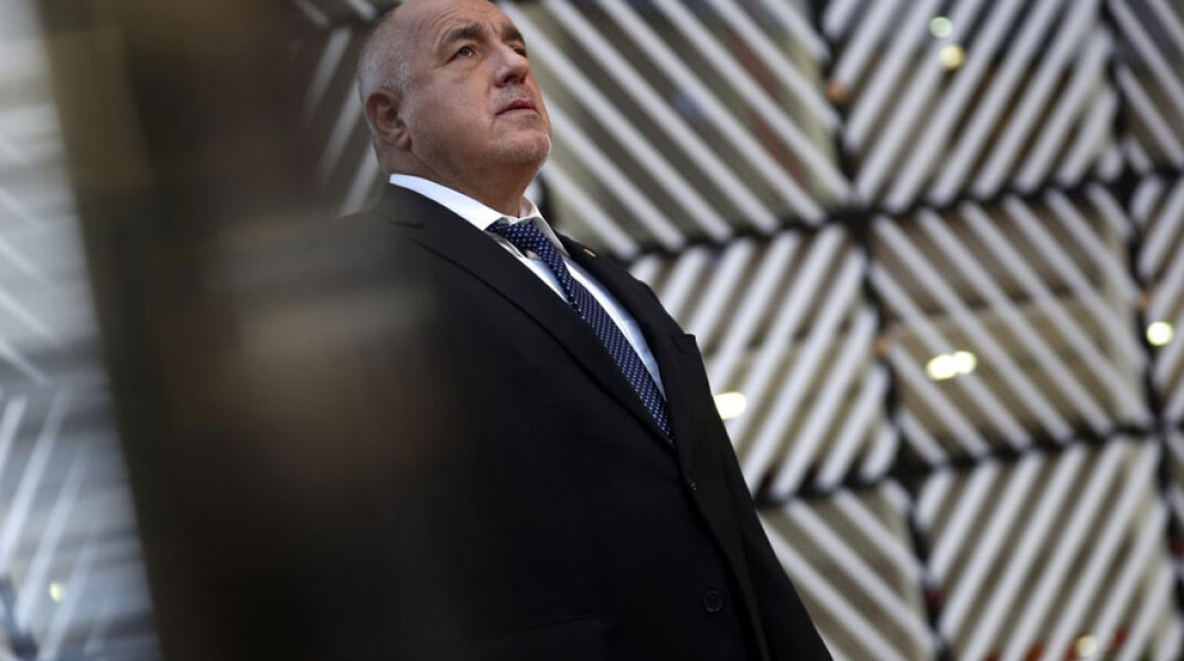 Μπόικο Μπορίσοφ Μπόικο Μπορίσοφ