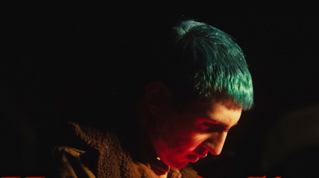 Το cover του single Heaven is Sin. 