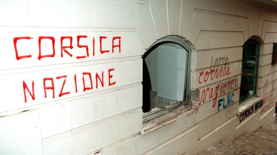 Σύνθημα για την αυτονομία της Κορσικής στη Γαλλία