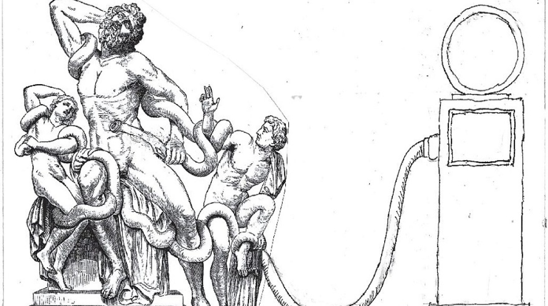 Σκίτσο του ΚΥΡ που απεικονίζει πρατήριο βενζίνης και το σύμπλεγμα του Λαοκόντος