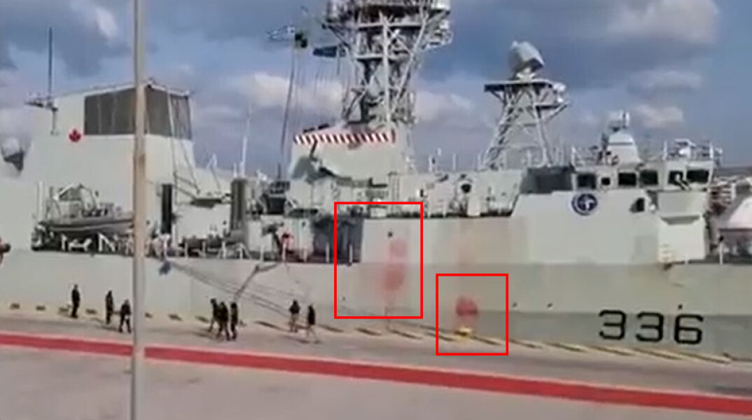 Με κόκκινη μπογιά έβαψαν φρεγάτα του ΝΑΤΟ στον Πειραιά μέλη του ΚΚΕ και της ΚΝΕ