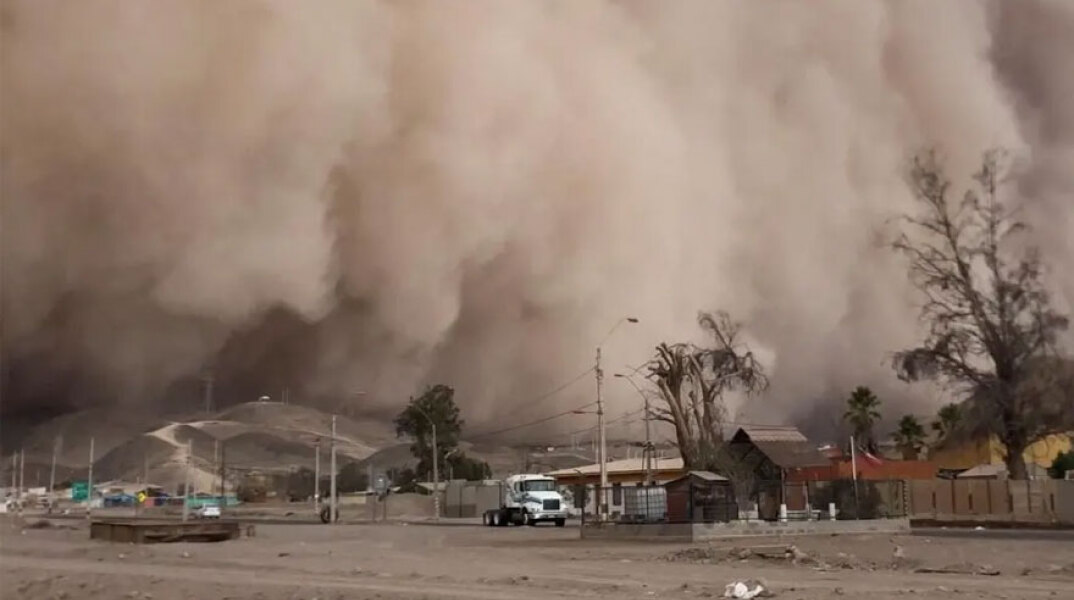 Αμμοθύελλα στη Χιλή