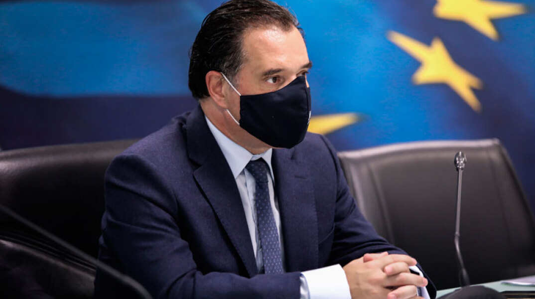 Άδωνις Γεωργιάδης