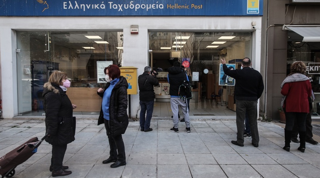 Κυβερνοεπίθεση στα ΕΛΤΑ: Ποιες υπηρεσίες είναι διαθέσιμες