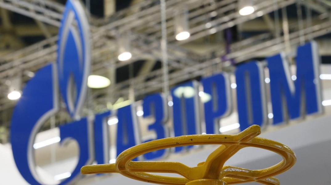 Gazprom: Συνεχίζει εξαγωγές ρωσικού αερίου προς την Ευρώπη μέσω της Ουκρανίας