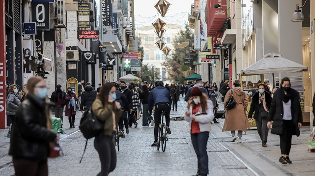 Πολίτες στο κέντρο της Αθήνας