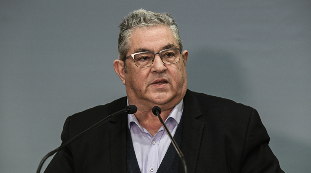 Δημήτρης Κουτσούμπας