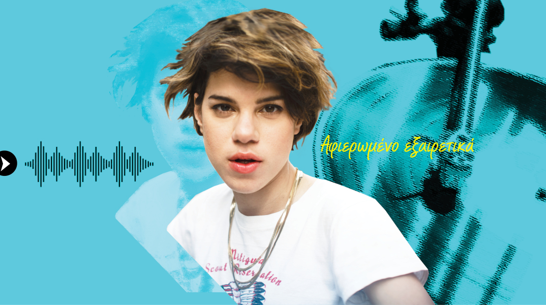 Η Μόνικα διαλέγει και αφιερώνει το τραγούδι «The Air That I Breath» των The Hollies.