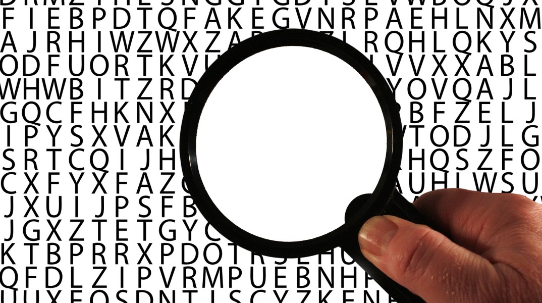 Σε διεθνή έρευνα για τη νόσο Πάρκινσον η Α’ Νευρολογική Κλινική του ΕΚΠΑ