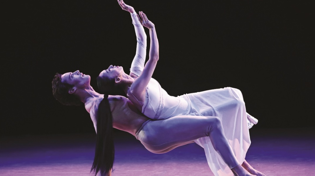 Martha Graham Dance Company.