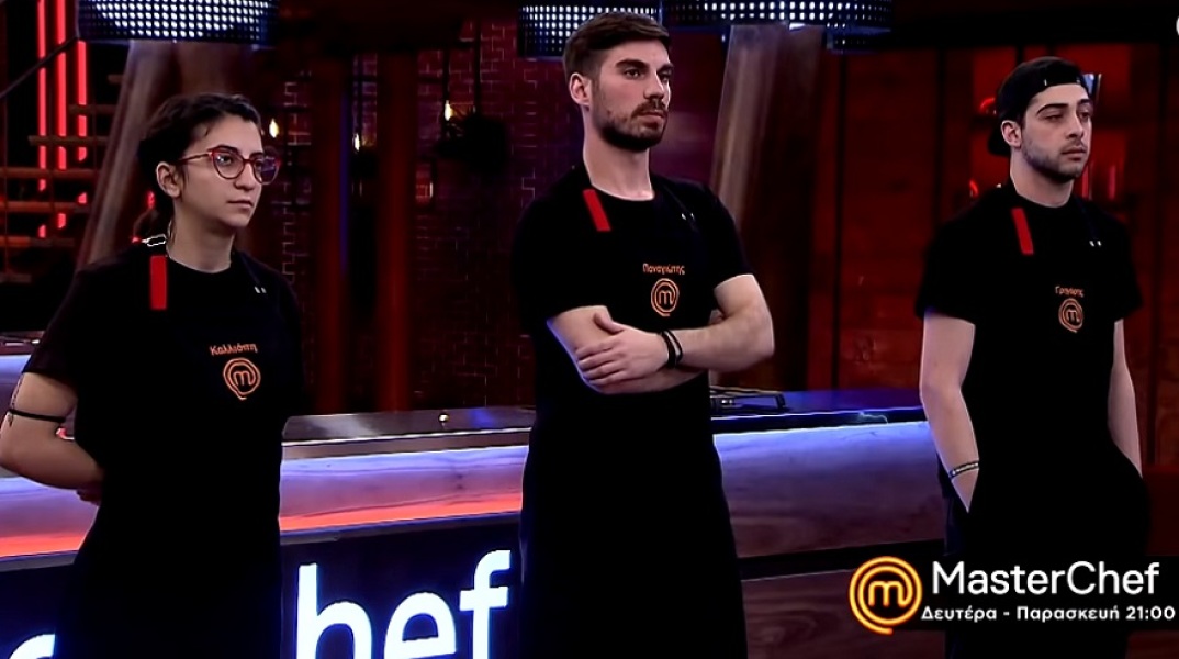 Masterchef