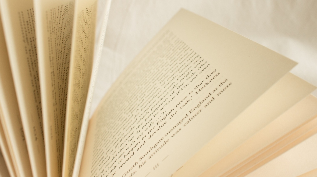 Κρατικά Λογοτεχνικά Βραβεία 2021