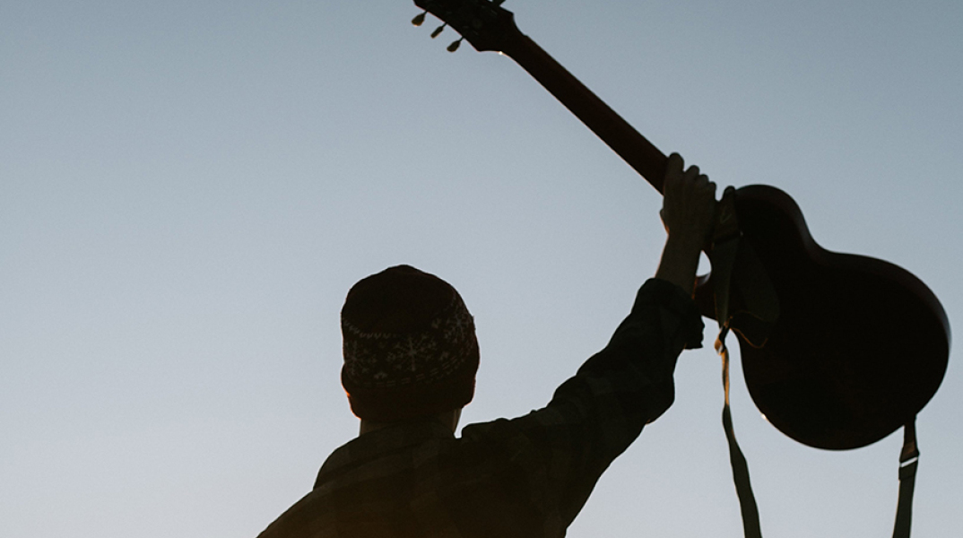 Κιθαρίστας