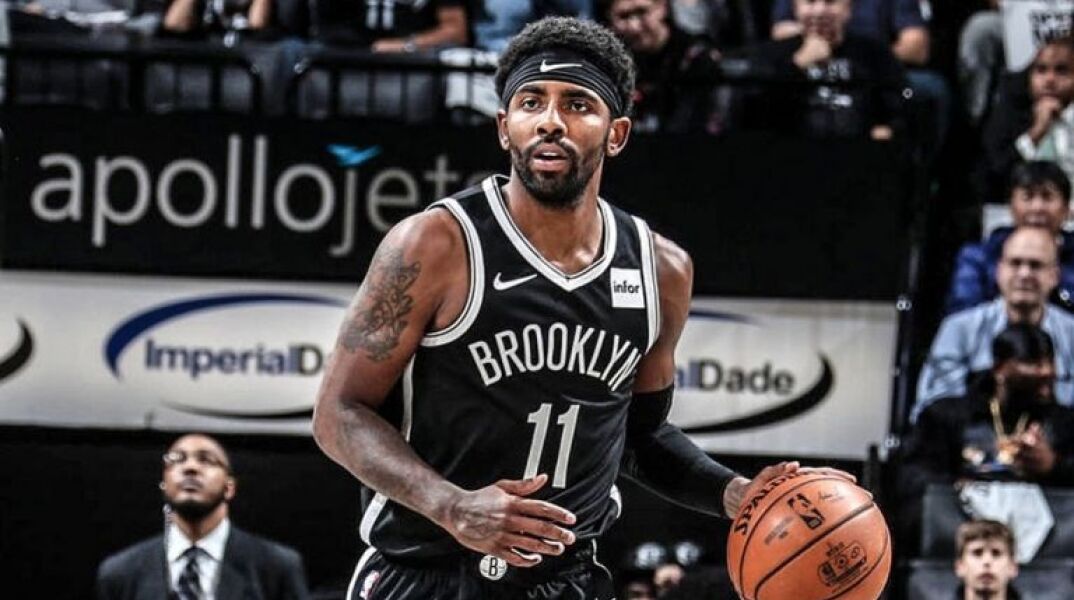 kyrie-irving-gets-emotional-before-brooklyn-debut-768x526.jpg