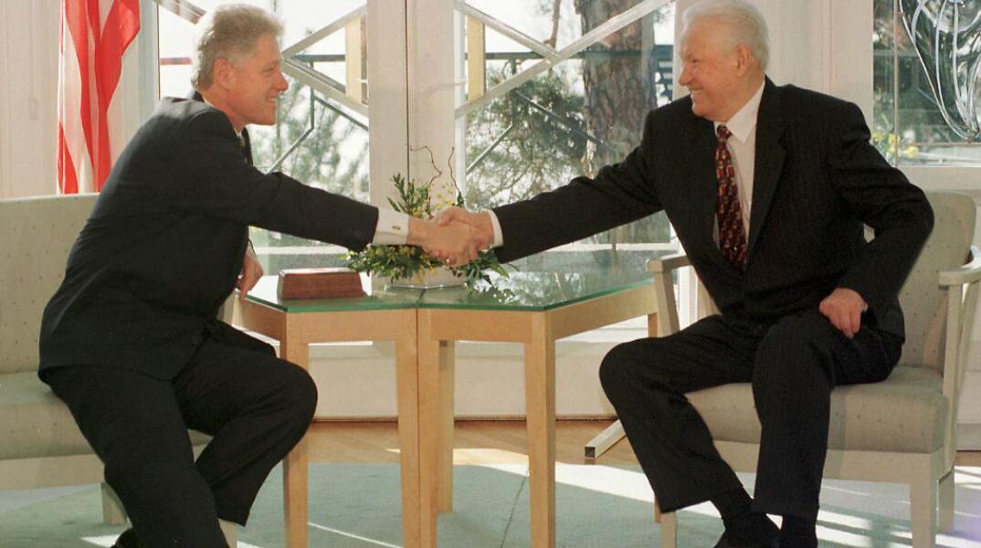 clinton-yeltsin.jpg