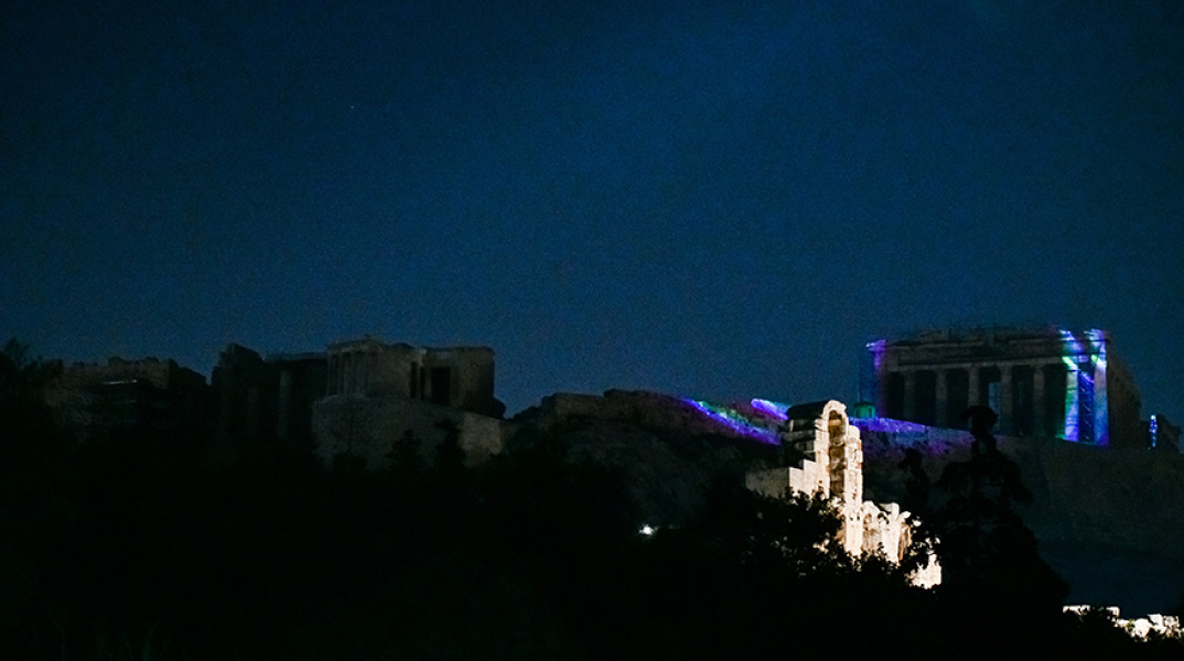 Ώρα της Γης 2022 – Έσβησαν τα φώτα για μια ώρα