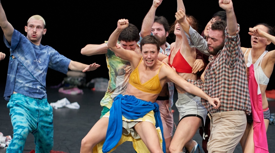 Beaver Dam Company, "All I need"