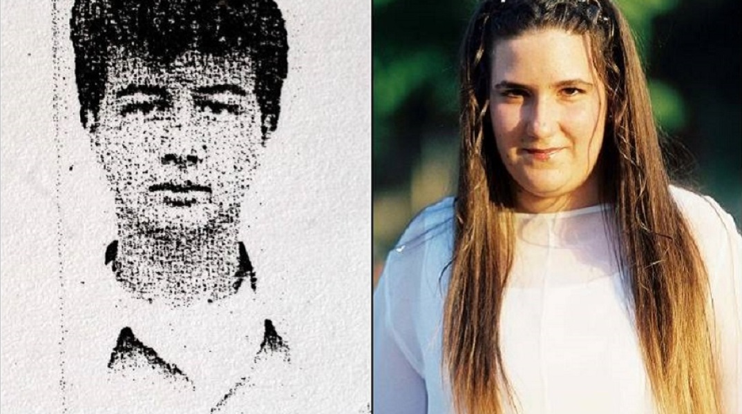 Ο Θανάσης Αρβανίτης και η Αδαμαντία Κάρκαλη. 