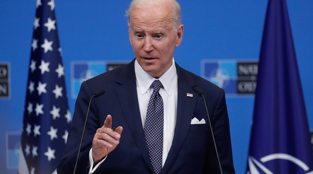 Τζο Μπάιντεν