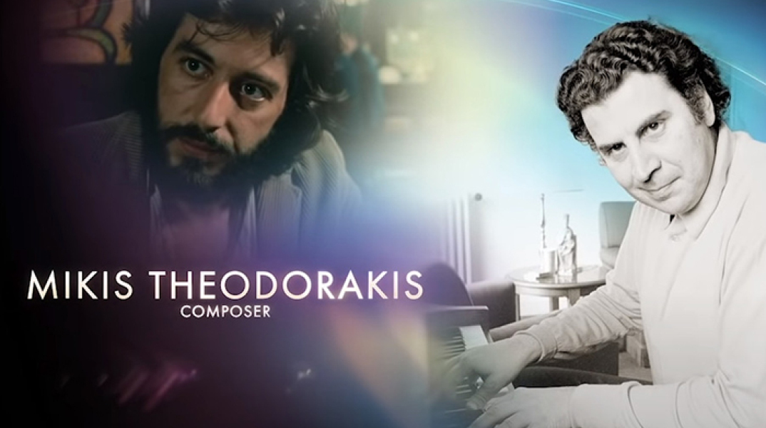 Oscars 2022: Τιμή στη μνήμη του σπουδαίου Έλληνα συνθέτη, Μίκη Θεοδωράκη στην κατηγορία «In Memoriam»