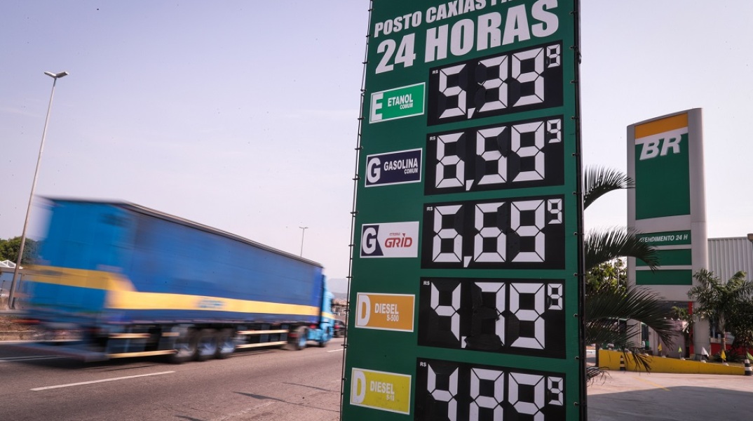 Στις αρχές Μαρτίου, η Petrobras ανακοίνωσε αύξηση 18,8% της τιμής της βενζίνης