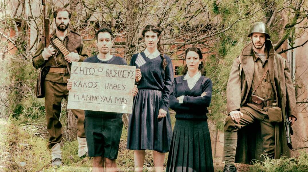 «Αριστερόχειρες» της Νεφέλης Μαϊστράλη στο Δημοτικό Θέατρο Πειραιά